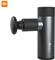XIAOMI MASSAGE GUN MINI EU