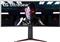 86,72cm/34" (3440x1440) 34GN850P-B UWQHD Gaming gebogen 144 Hz Nano IPS USB Hub 3.0 21:9 DP 1ms