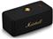 Marshall Bluetooth portable speaker EMBERTON II, black and gold