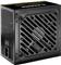 Xilence 750W Gaming, ATX 2.52v 80+ GOLD, aktivan PFC, 3×PCIe, 6×SATA, 20+4 pina, 120mm ventilator, crno