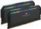 Corsair Dominator Platinum 32GB Kit DDR5 (2x16GB) 6400MHz, CL32, CMT32GX5M2B6400C32