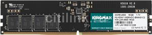 Kingmax Gaming Horizon DIMM 16GB DDR5 5600MHz 288-pin 1.25V CL36 s hladnjakom