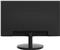 Monitor za video nadzor Dahua LM24-B200 24” FULLHD IPS LED 24/7 CCTV