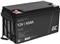Green Cell AGM VRLA 12V 65Ah