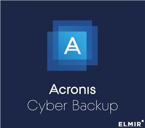 Acronis Cyber Protect Backup Advanced Server - Subscription-License - 3 years