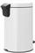 Brabantia waste bin 12L white