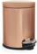 VonHaus trash can 5L rose gold