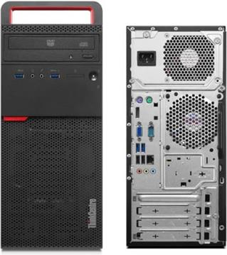 Rennowa Lenovo ThinkCentre M700 Tower i5-6500 8GB 256GB SSD WIN COA