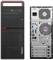 Rennowa Lenovo ThinkCentre M700 Tower i5-6500 8GB 256GB SSD WIN COA