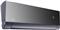 VIVAX COOL, klima uređaji, ACP-09CH25AEVI/I GRAY MIRROR