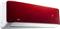 VIVAX COOL ACP-12CH35AERI/I+ RED (unutarnja jedinica)