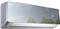 VIVAX COOL ACP-12CH35AERI/I+ SILVER MIRROR (unutarnja jedinica)