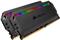 Memorija CORSAIR Dominator Platinum RGB - DDR4 - 32 GB: 2 x 16 GB - DIMM 288-pin - unbuffered