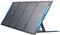 Anker PowerSolar 200W, solarni panel, A24320A1