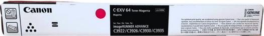 Canon toner CEXV65 Magenta