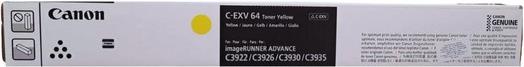 Canon toner CEXV65 Yellow