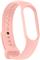 Xiaomi Smart Band 7 Pro Strap (Pink)