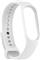 Xiaomi Smart Band 7 Strap Ivory