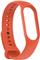 Xiaomi Smart Band 7 Strap Orange