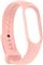 Xiaomi Smart Band 7 Strap Pink