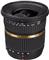 Objektiv Tamron AF SP 10-24mm F/3,5-4,5 Di II LD Asp. Macro for Nikon with built-in motor