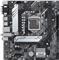 MB ASUS Intel 1200 PRIME H510M-A R2.0