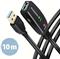 CC USB AM 3.2 (3.0)->USB AF, Akt produžni, 10m, ADR-310, AXA