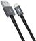 MS CABLE 2.4A USB-A 2.0 ->LIGHTNING, 2m, crni
