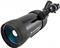 Celestron Luneta DS C90 MAK