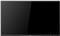 Hisense Interactive Display 75WR6CE 75'' / 4K / 350 nits / 60 Hz / touchscreen