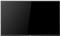 Hisense Interactive Display 65WR6CE 65'' / 4K / 350 nits / 60 Hz / touchscreen