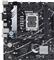 ASUS PRIME B760M-K LGA1700 B760