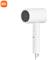 Xiaomi Compact Hair Dryer H101 (White) EU