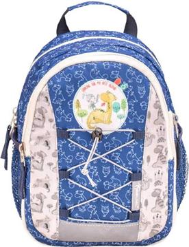 Ruksak vrtićki Belmil mini kiddy little dragon 305-9/19