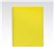 Bilježnica Fabriano Ecoqua original A4 90g 70L spiralna crte limone 19290208