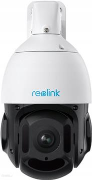 Reolink RLC-823A 16X