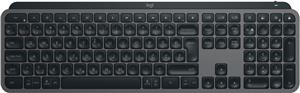 Keyboard Logitech MX Keys S, Graphite, SLO