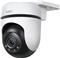 TP-Link Tapo C510W Outdoor Pan/Tilt Security Wi-Fi Camera, 2