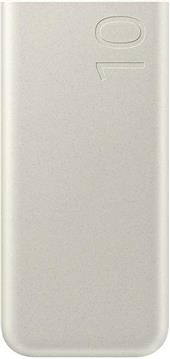 Samsung Powerbank 10.000 mAh USB-C (25W) beige