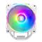 Cooler Master Hyper 212 Halo ARGB bijela