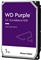 WD Purple 8.9cm 3.5" 1TB SATA3 5400 64MB WD11PURZ
