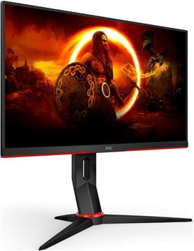 AOC Q24G2A/BK - 23.8" | IPS | QHD | 165 Hz | DisplayPort, HDMI 2.0 | Głośniki 2 x 2 W | Pivot | VESA 100