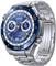 Pametni sat Huawei Watch Ultimate Voyage srebrni