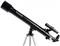 Celestron PowerSeeker 50 AZ