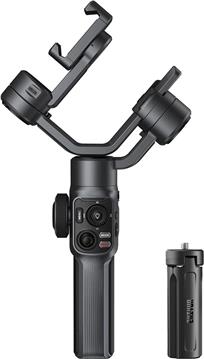 Zhiyun SMOOTH 5S Grey