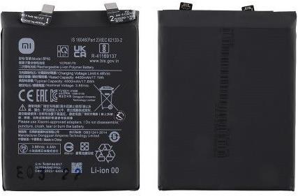 Green Cell BL-53YH do telefonu LG G3 D850 D855 Optimus
