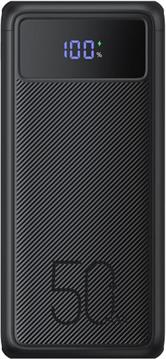 VEGER portable battery Tank Lite 50000 mAh, black.