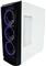 Case LC-Power Gaming 805BW Holo-1_X white