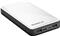 Prijenosno napajanje powerbank VARTA Energy 57978101111, 20.000 mAh, 1x USB-C, 2x USB-A, 1-micro USB srebrno