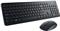 Dell Keyboard and Mouse Wireless KM3322W - Adriatic (QWERTZ)